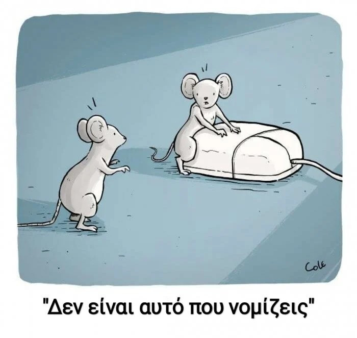 αντίγραφο.jpg