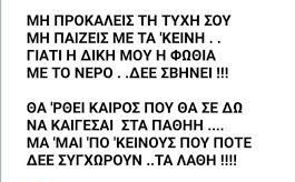 αρχείο λήψης (1).jpg