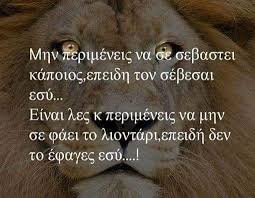 αρχείο λήψης (2).jpeg