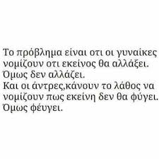 αρχείο λήψης (4).jpeg