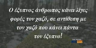 αρχείο λήψης (6).jpg