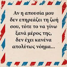 αρχείο λήψης.jpeg