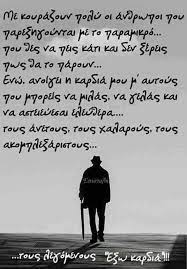 αρχείο λήψης.jpg