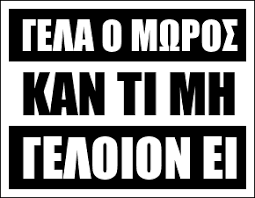 αρχείο λήψης.png