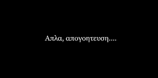 αρχείο λήψης.png