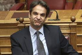 κούλης.jpg