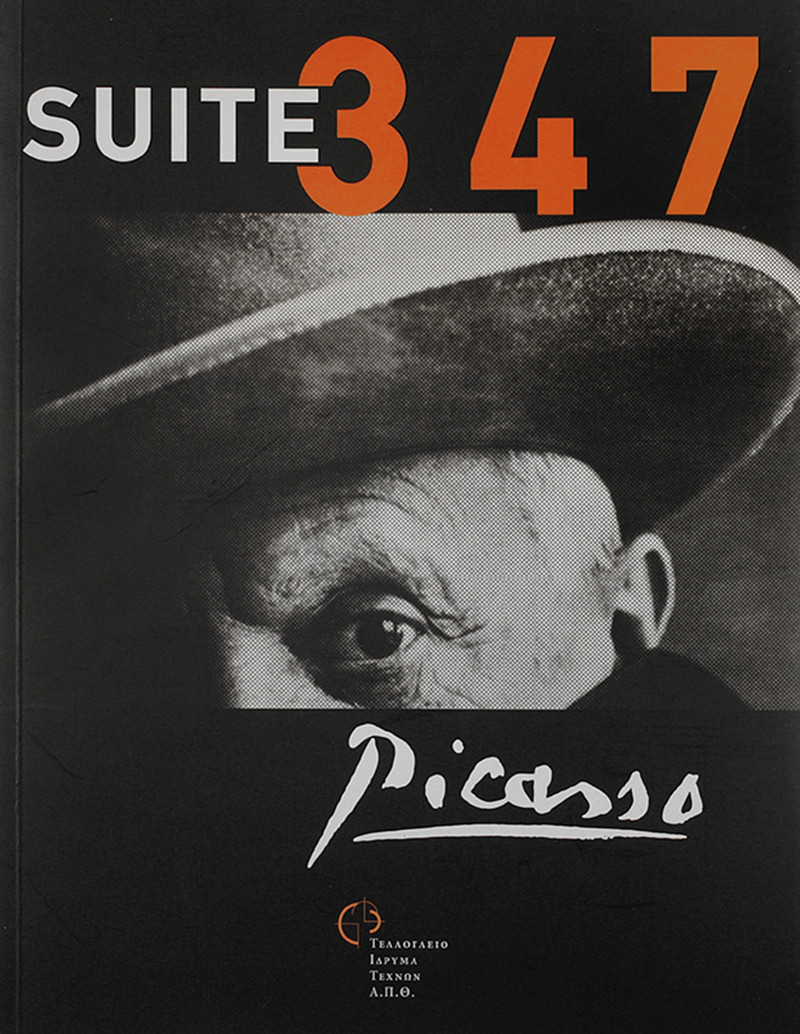 002283_Picasso.jpg