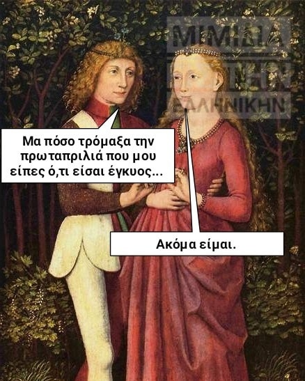 1649446243559.png