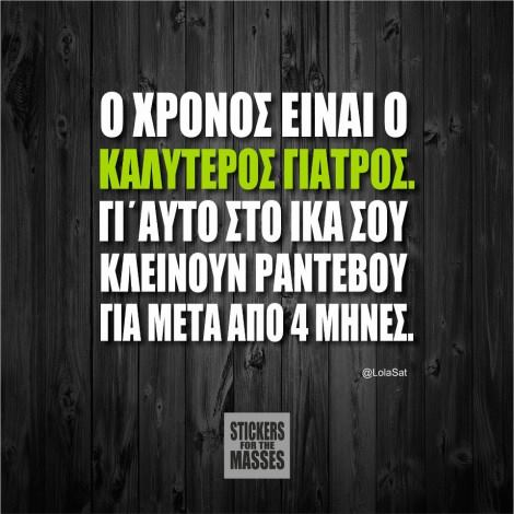 1649507924959.png