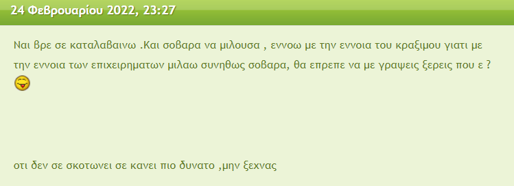 1652383329118.png