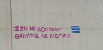 1678079699931.png