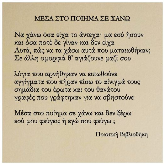 1693397128116.png