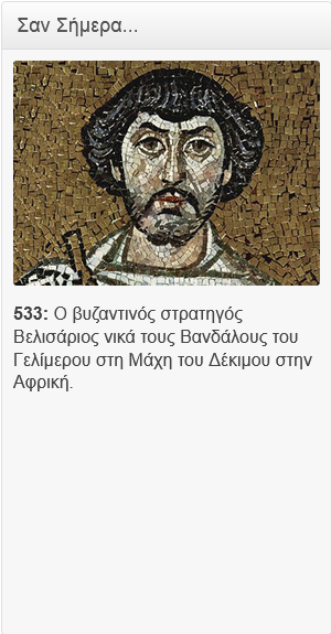 1694612091490.png