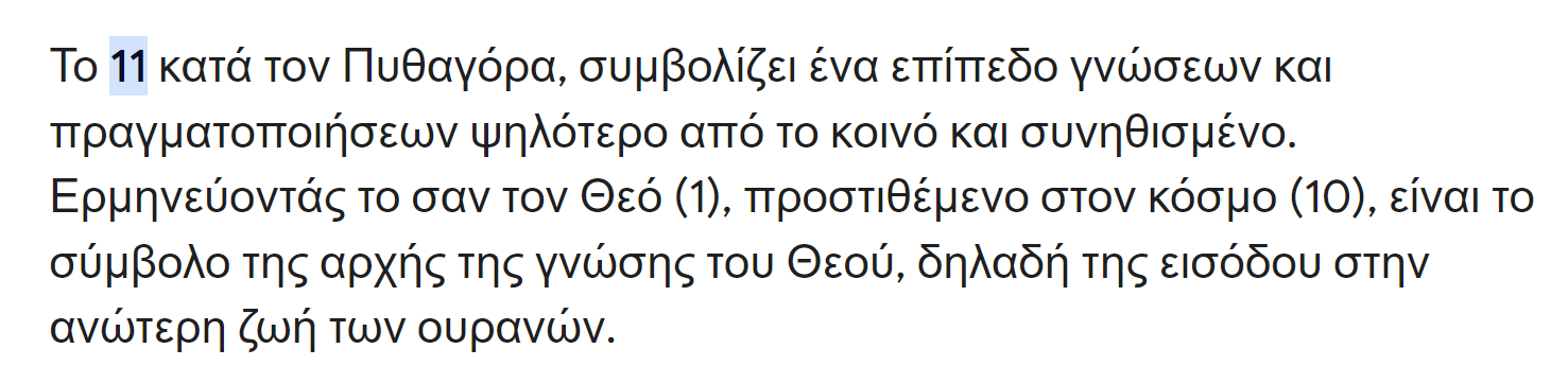 1727935289141.png 1727935289141.png