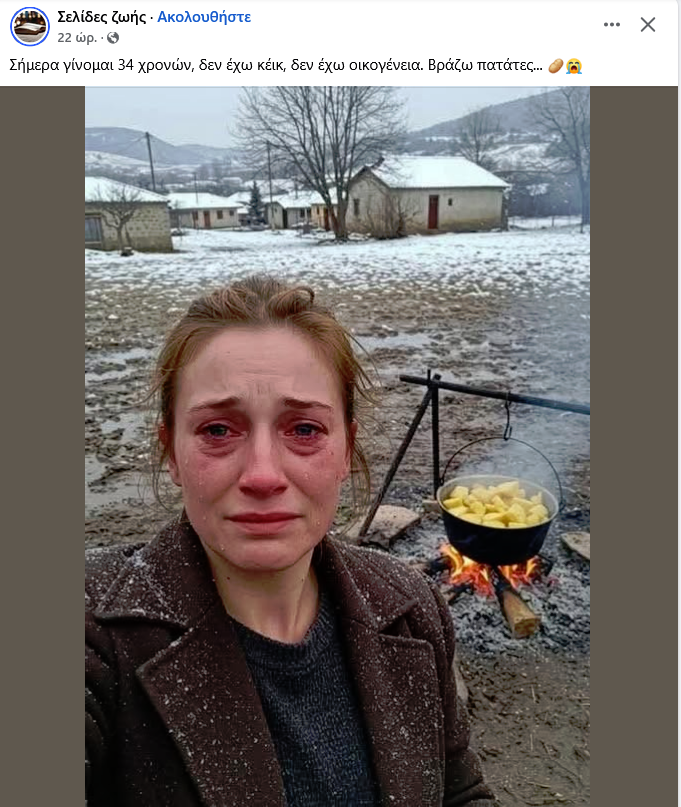 1747335562138.png