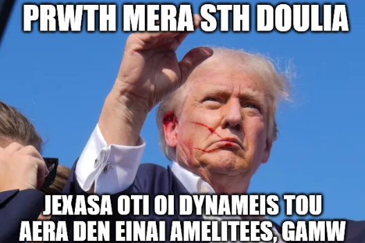 1748459274611.png