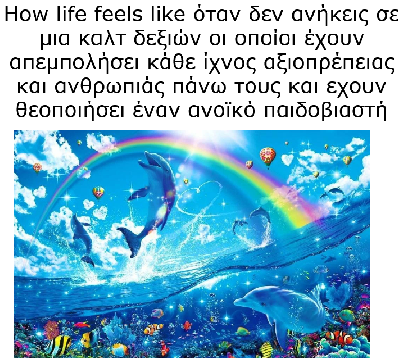 1756250876135.png