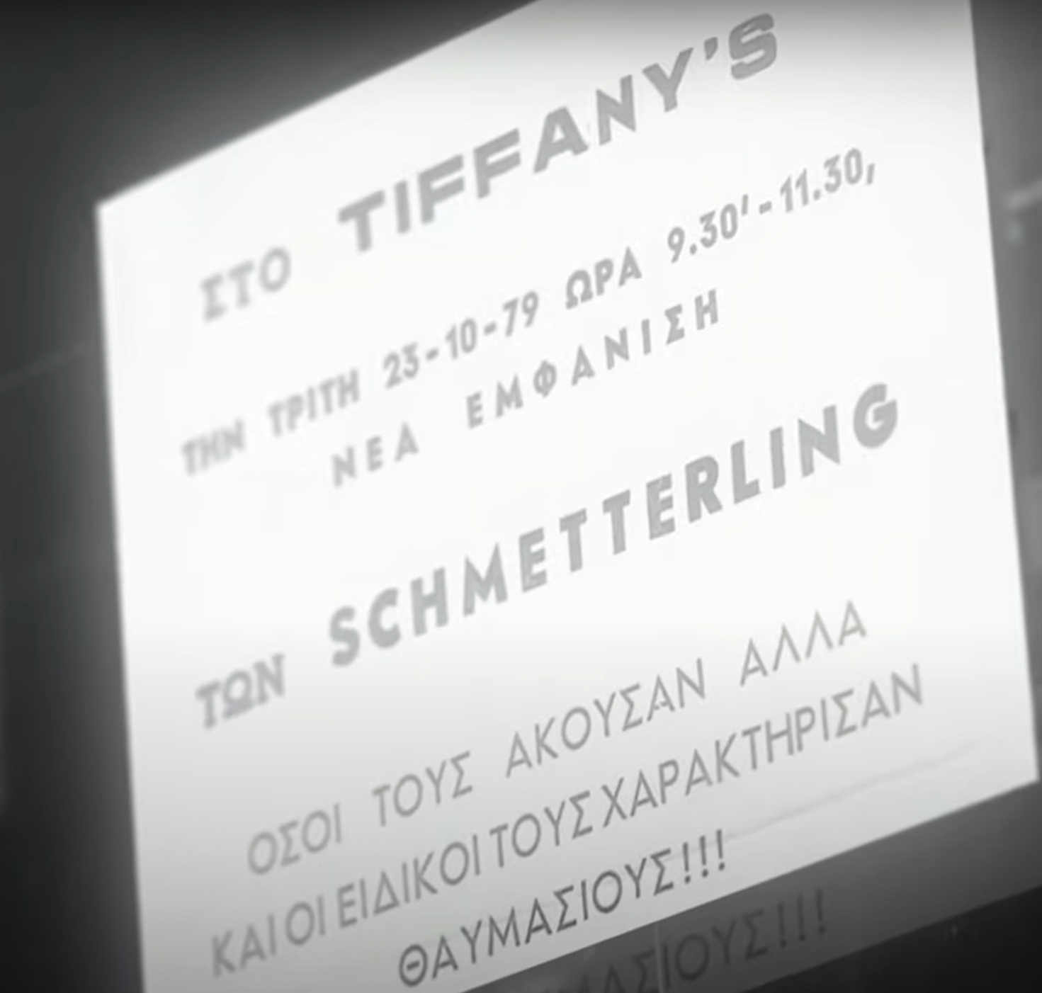 1756317223345.png