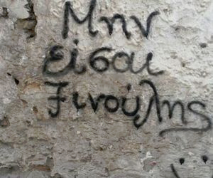 1756491652654.png