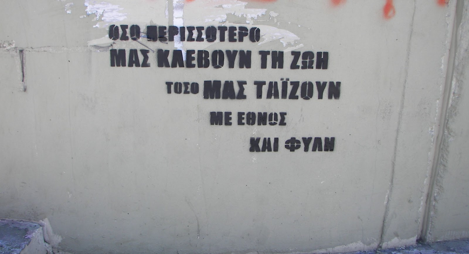 1756626632386.jpeg