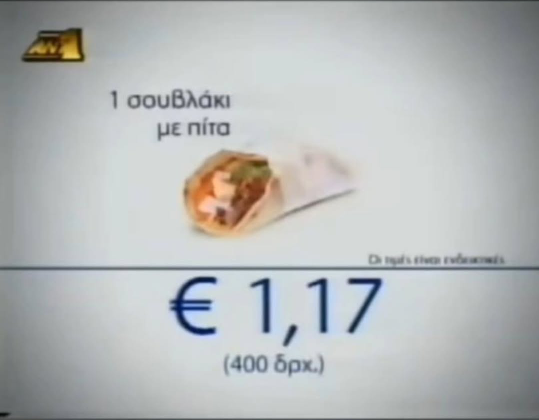 1756762906846.png
