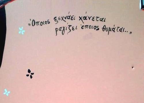 1sbtvslo1_500.jpg