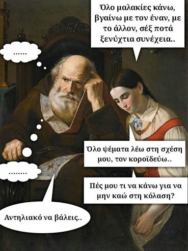 241201561.jpg