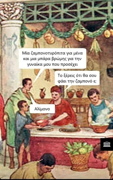 2490509.jpg