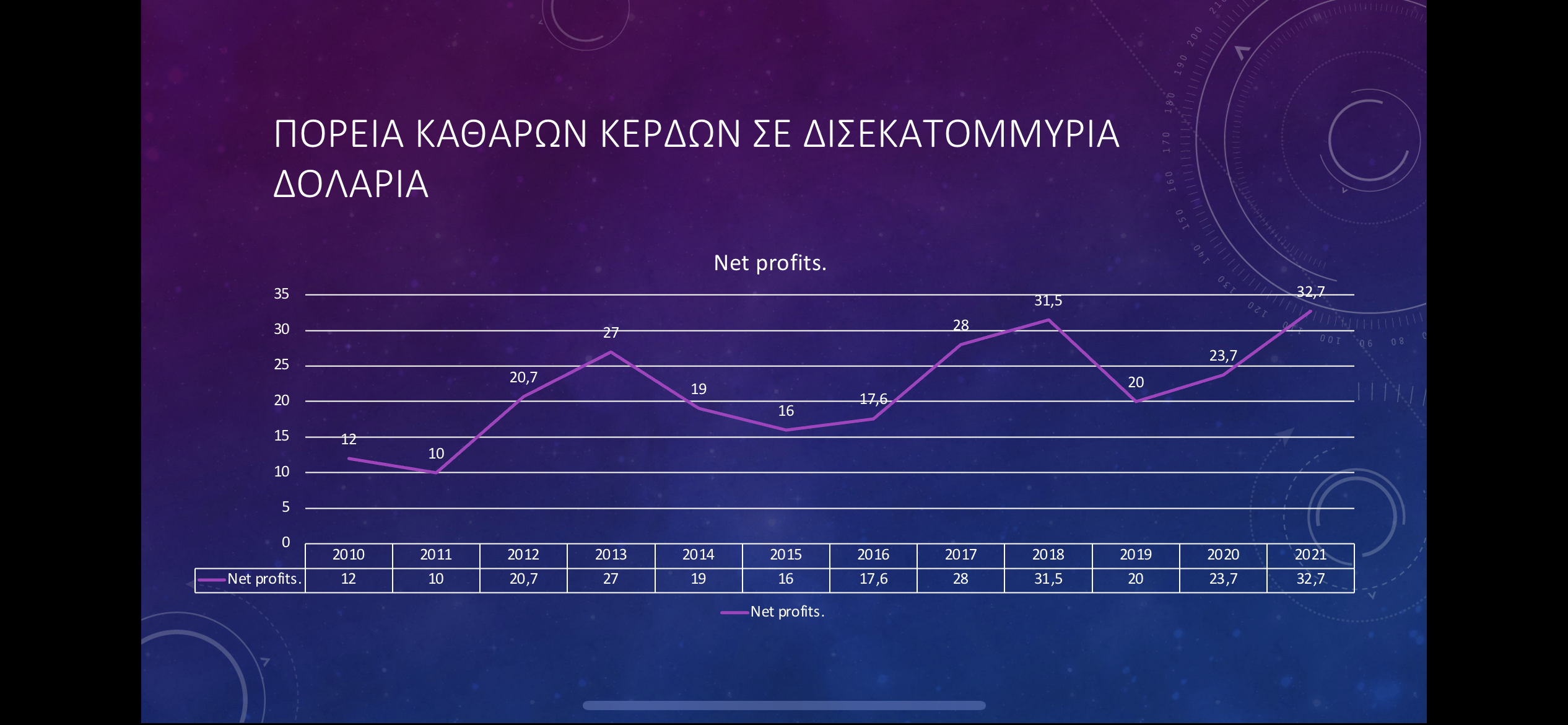 2548C840-1636-4AEA-ACA3-62E47A082FDC.png