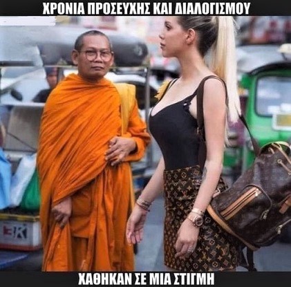 273935645.jpg