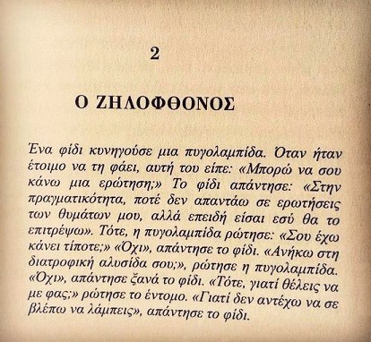 274515727.jpg