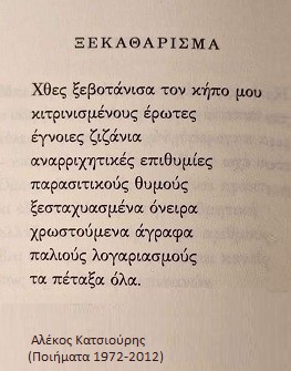 277806910.jpg