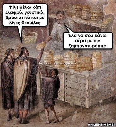 278067334.jpg