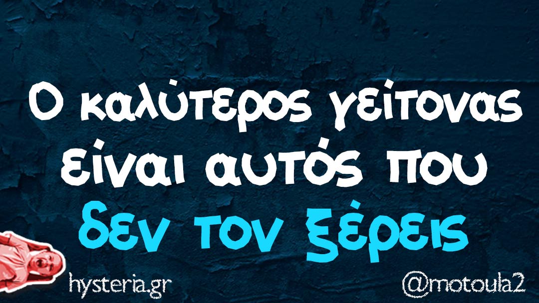 279384899_5628150557197428_6733626158268123010_n (1).jpg