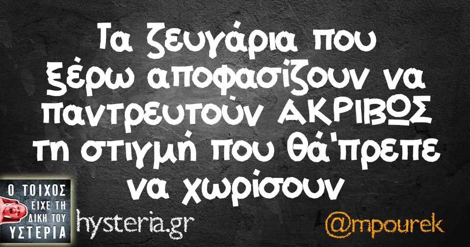 280746879_5682661911746292_9069676048693467766_n (1).jpg