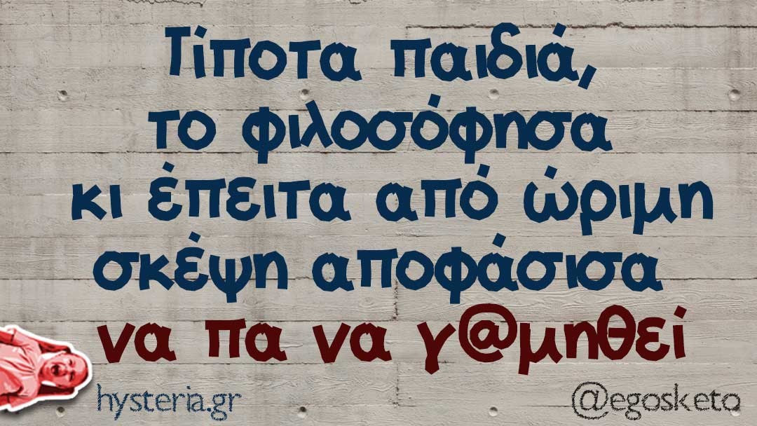 288783469_5780918191920663_4513778006001182941_n (1).jpg