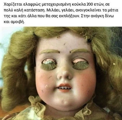 29805950.jpg