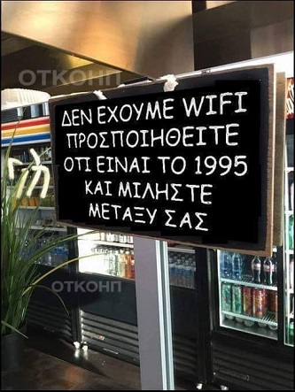 2987009.jpg