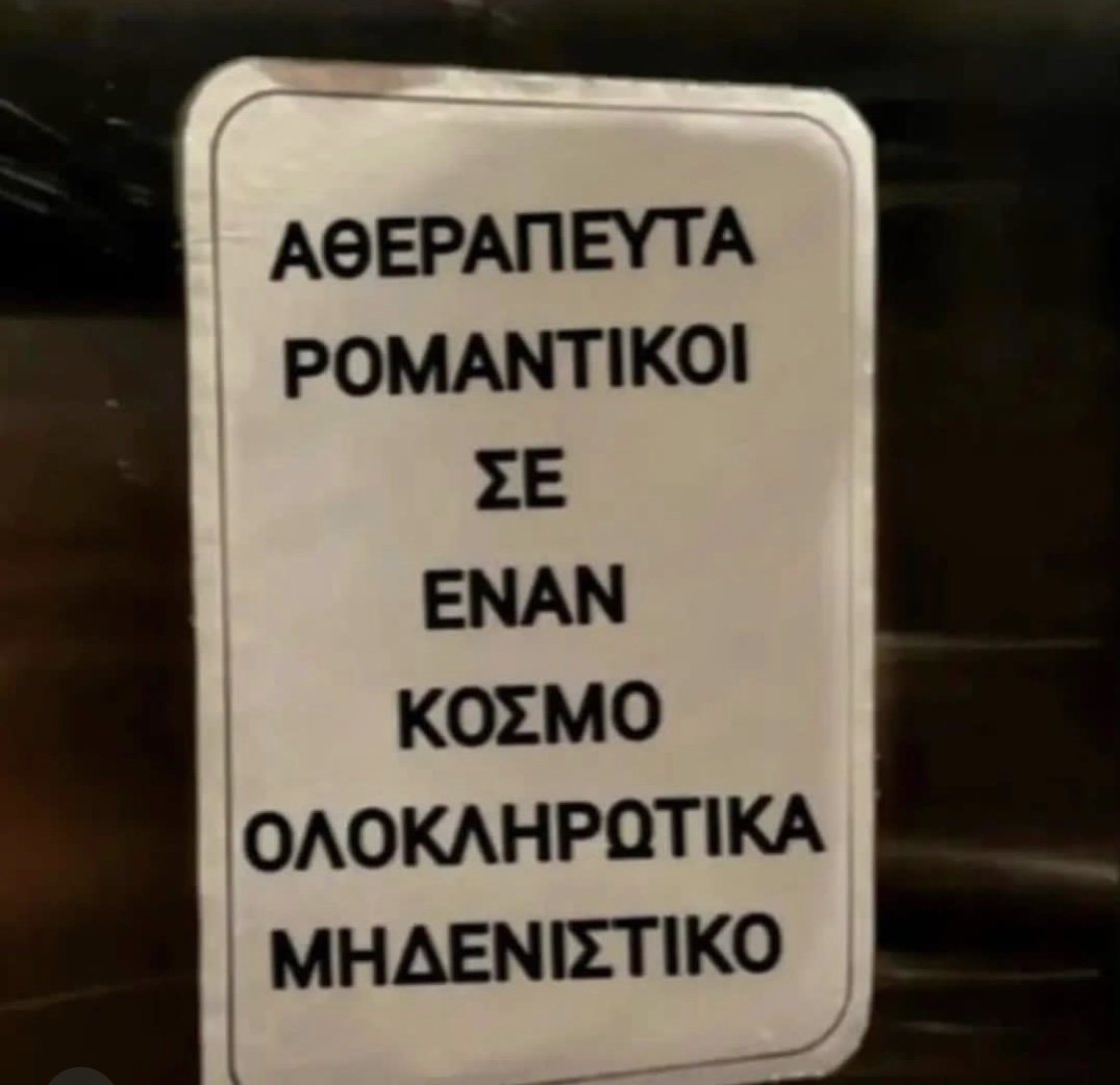 3E209CD3-6792-44AD-8171-3FF7765F24D8.jpeg