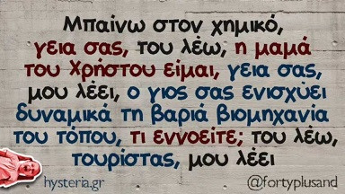 412803348.jpg