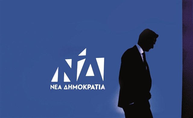 4574301-MITSOTAKIS.jpg