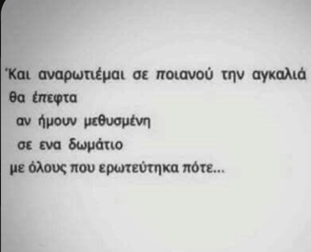 5C469938-ED08-4768-9C86-DD67349D4A2E.jpeg