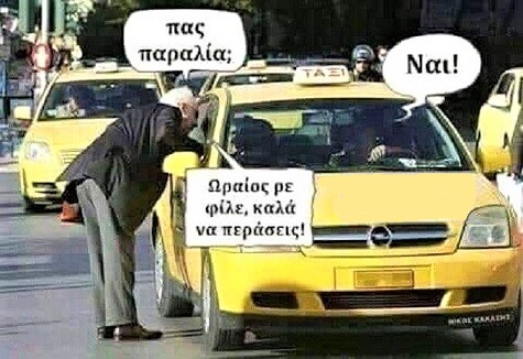 7891146.jpg