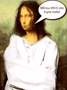 865343.gif