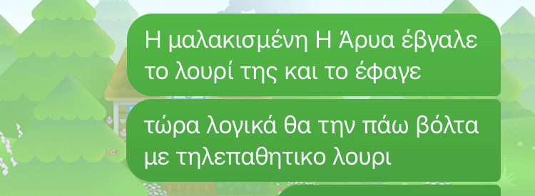 922CCEFF-C9DF-43D8-906E-388C2316EB37.jpeg