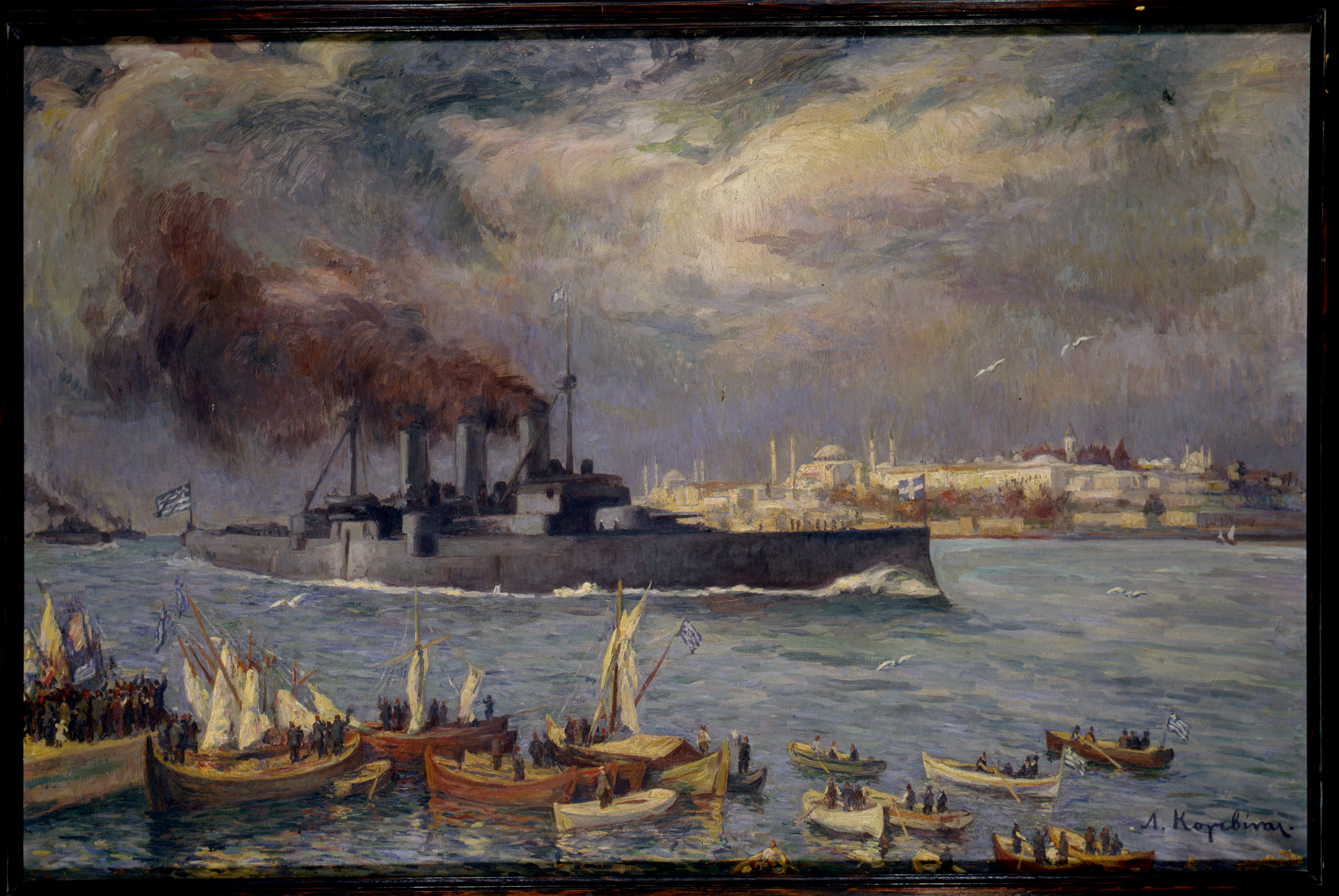 averof_Poli.jpg