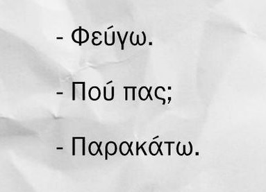 f40dfa7128b49b40ae946ddb54a1147a--mood-quotes-thoughts.jpg