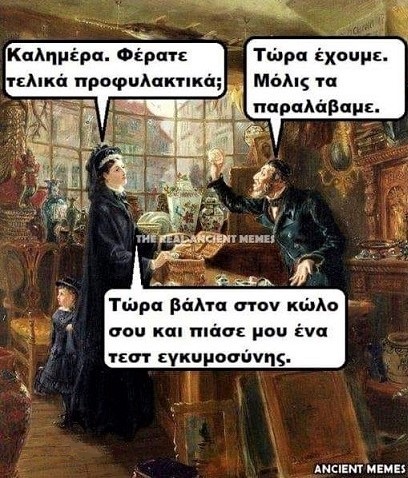 Fb272061481.jpg