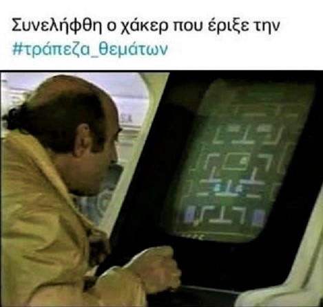 FB81.jpg
