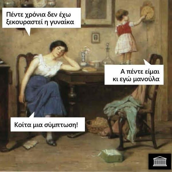FB_IMG_1747687411474.jpg